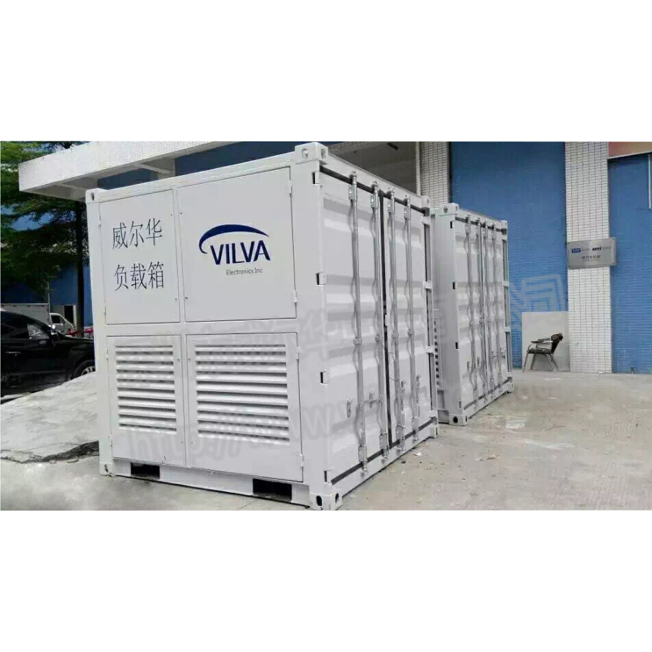 AC400V-1200KW大功率發(fā)電機(jī)測試負(fù)載