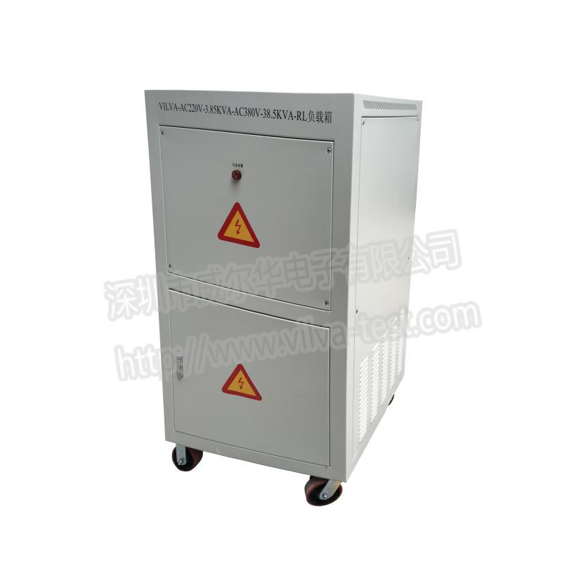 AC220V-3.85KVA-AC380V-38.5KW-RL交流負載箱