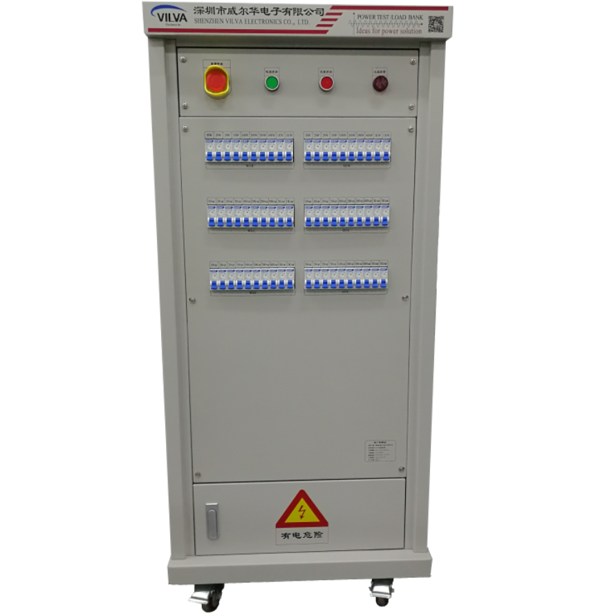 VILVA-AC202V-6KW-RLC負載箱