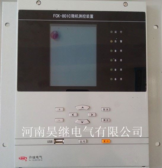 WBT-822C許繼微機備自投保護裝置