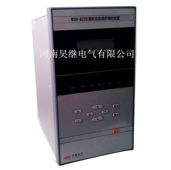 WBT-821E微機(jī)備自投保護(hù)裝置